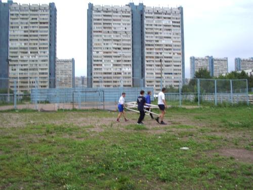 И вот нашли большое поле